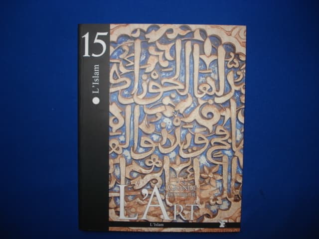 Ecrits et entretiens 1970 - 1989