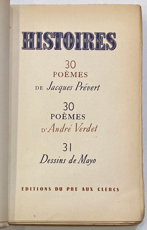 Silhouette du mannequin n°1742.